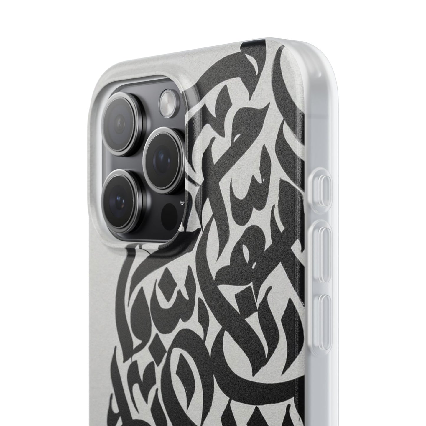 Calligraphic Aesthetic PhoneCase