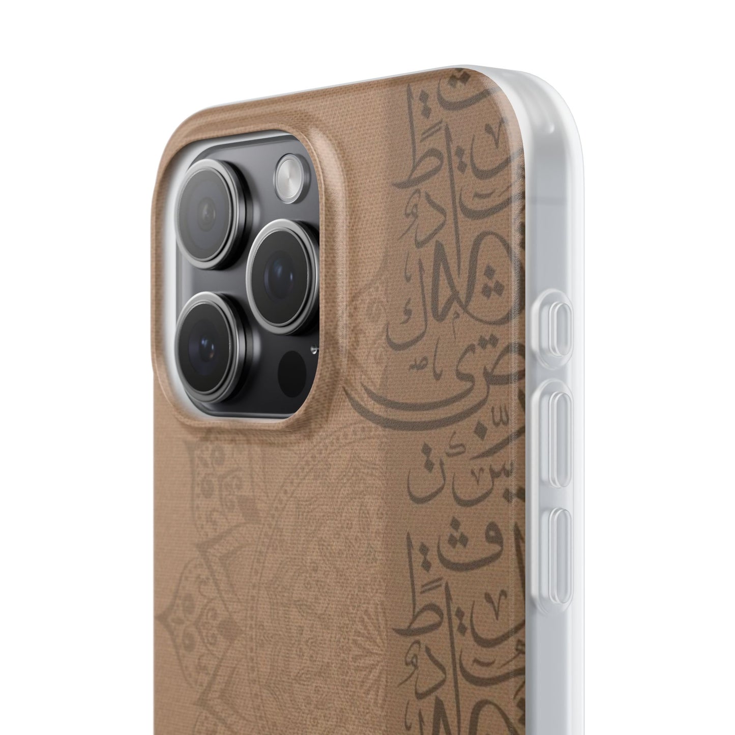 Calligraphic Aesthetic PhoneCase