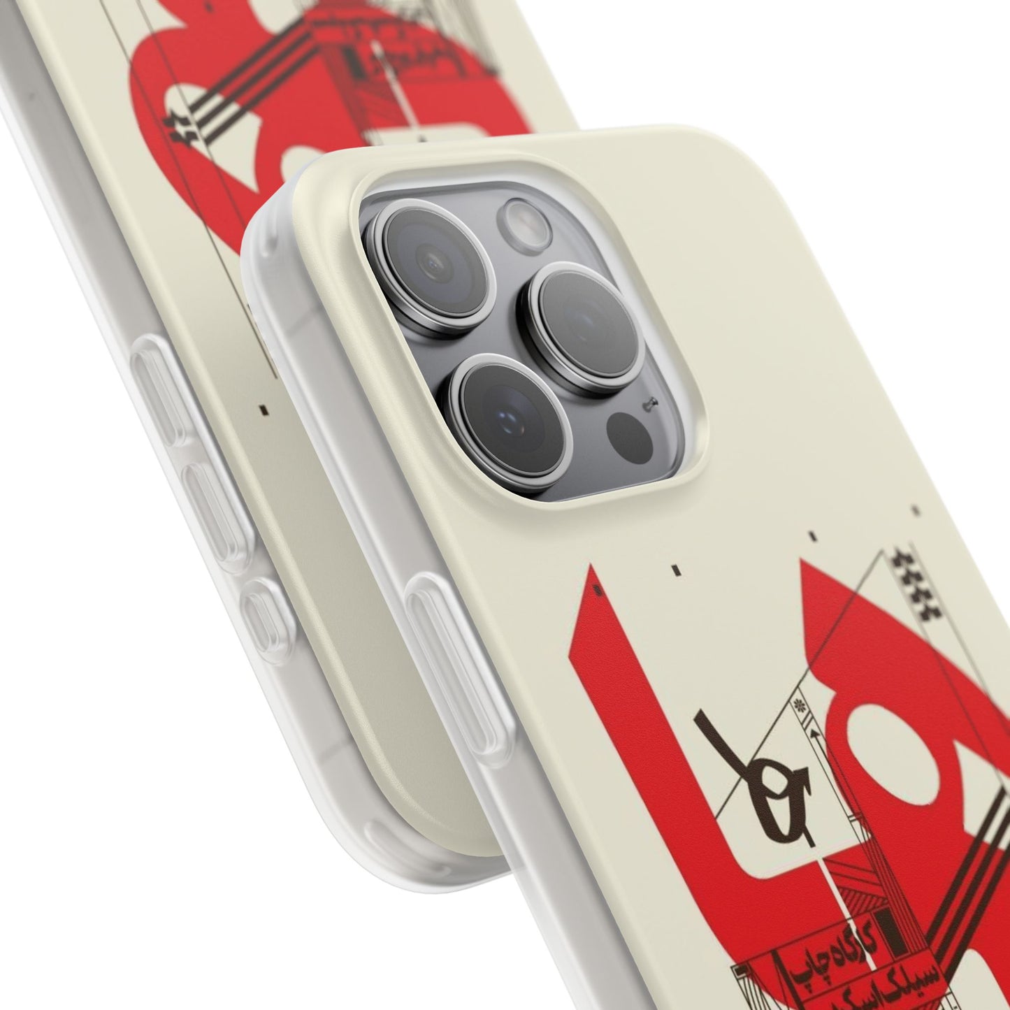 Calligraphic Aesthetic PhoneCase