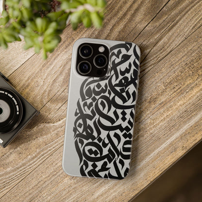 Calligraphic Aesthetic PhoneCase