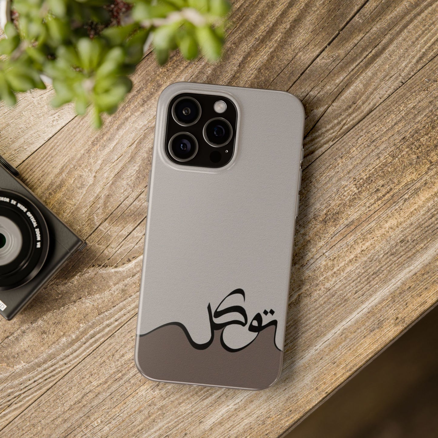 Calligraphic Aesthetic PhoneCase