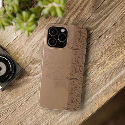 Calligraphic Aesthetic PhoneCase