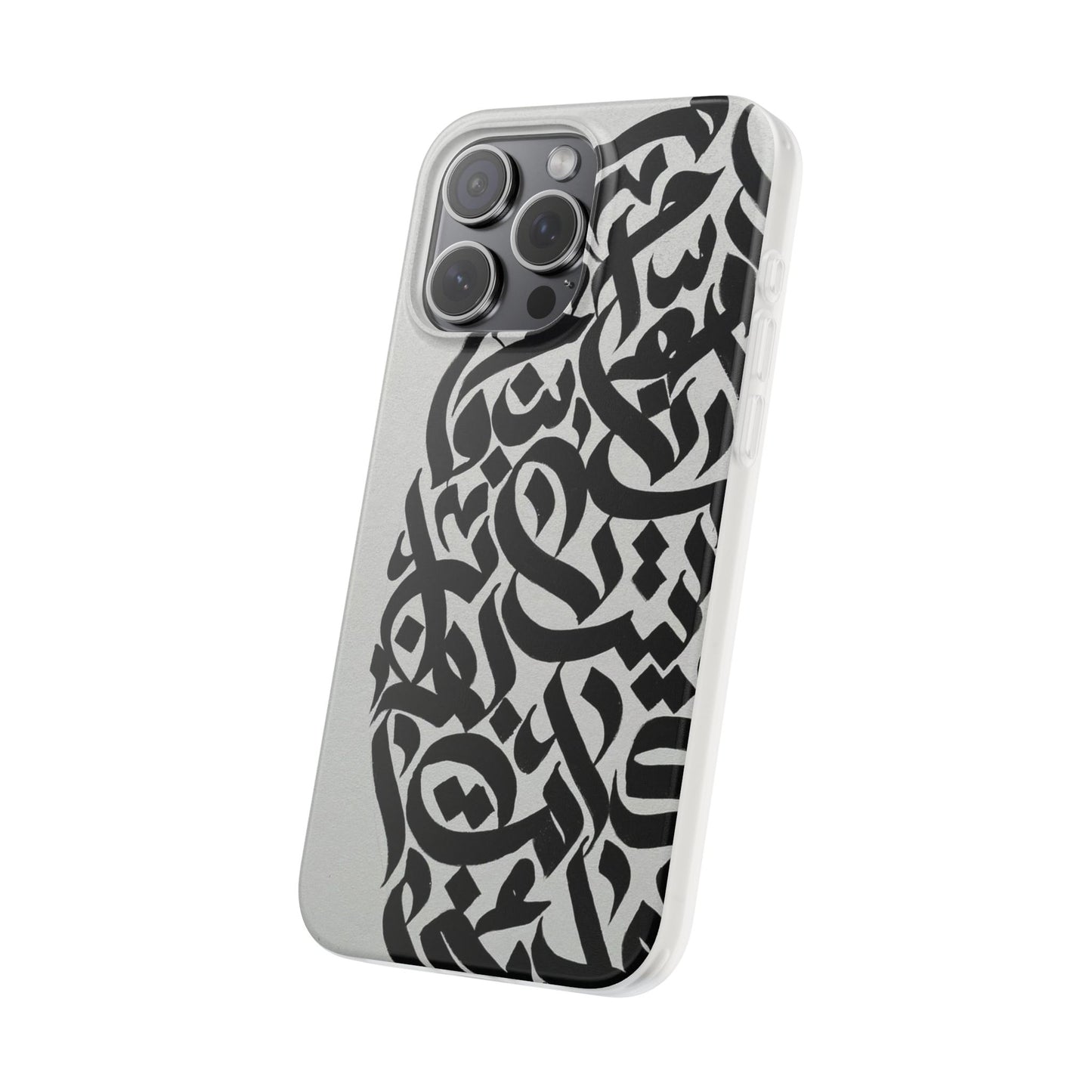 Calligraphic Aesthetic PhoneCase