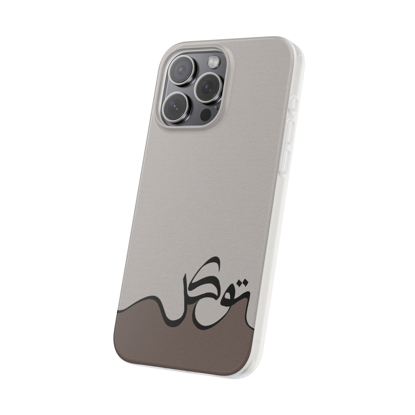 Calligraphic Aesthetic PhoneCase