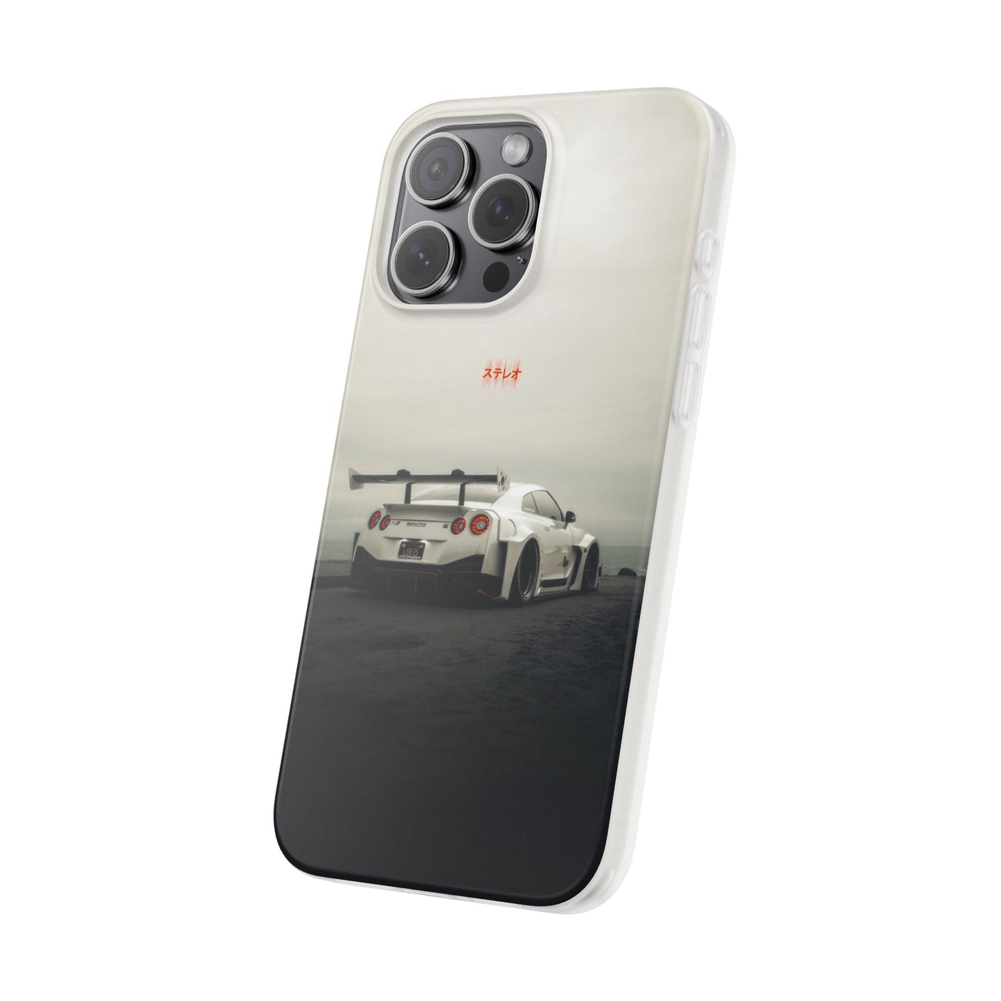 Nissan GTR Aesthetic PhoneCase