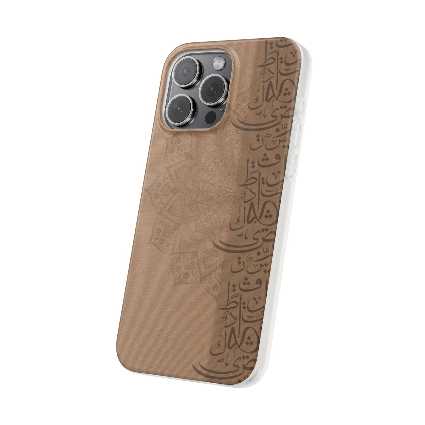 Calligraphic Aesthetic PhoneCase