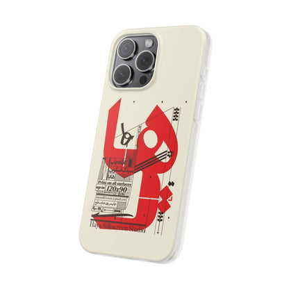 Calligraphic Aesthetic PhoneCase