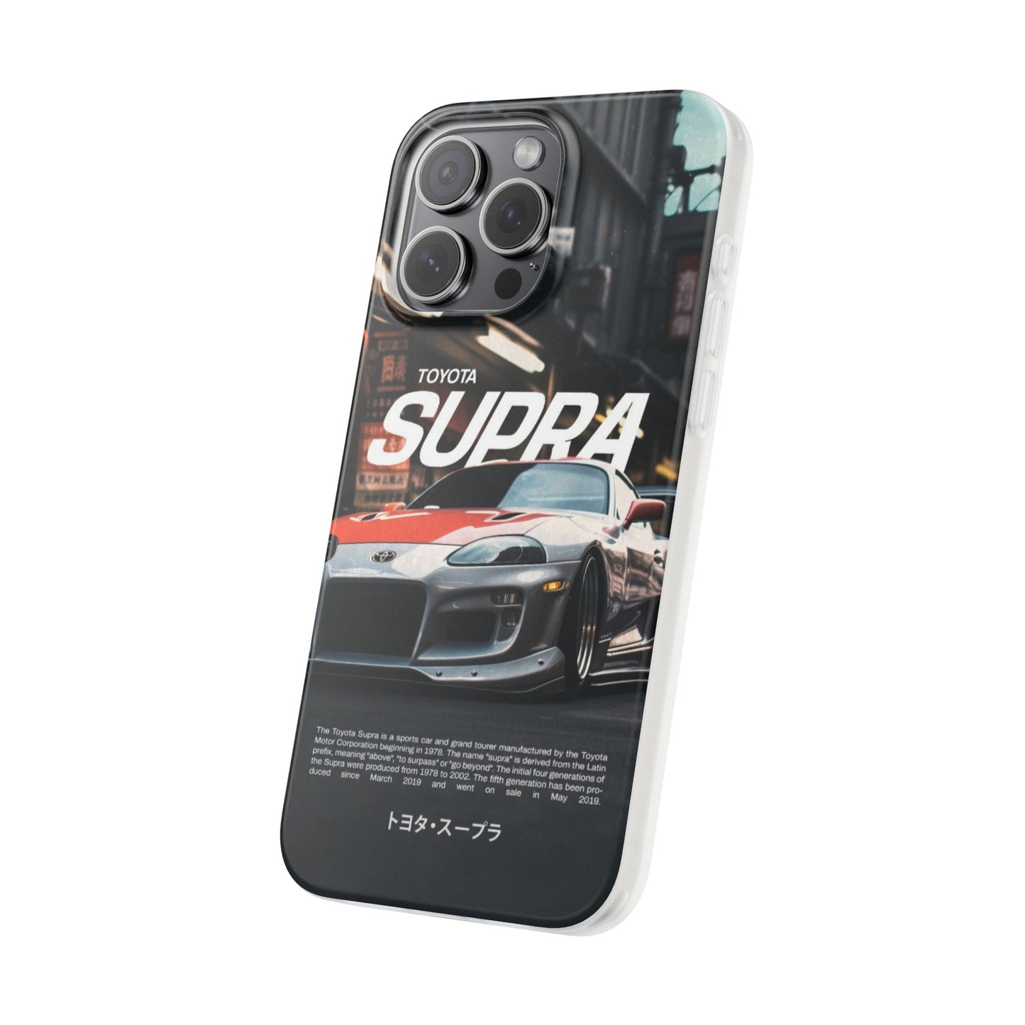 Supra Aesthetic PhoneCase