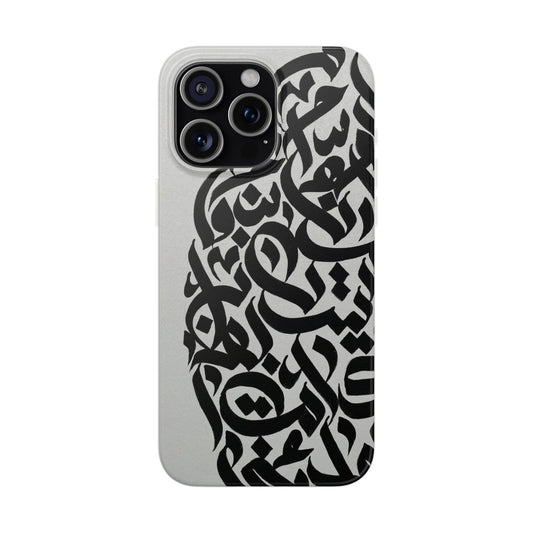 Calligraphic Aesthetic PhoneCase