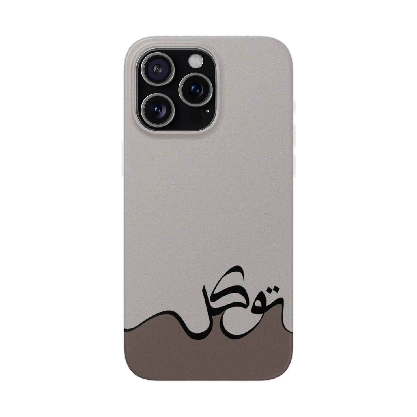 Calligraphic Aesthetic PhoneCase