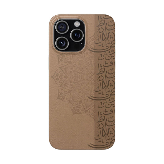 Calligraphic Aesthetic PhoneCase